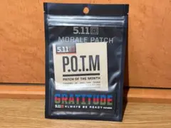 希少 5.11 POTM 2021 NOVEMBER 非売品 限定 モラルパッチ