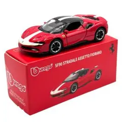 Bburago SF90 STRADALE ASSETTO FIORANOのサムネイル