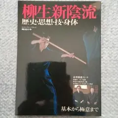 Item thumbnail for item 8e0f2e69-9eb9-4871-aa12-ca4ff7fe36d6