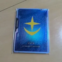 ガンダムカードゲーム　FIRST COMBAT リソース10枚セット