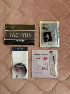 txt テヒョンTAEHYUN グッズセット