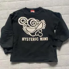 HYSTERIC MINI ブラック トレーナー