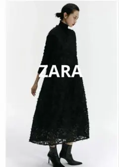 【完売品】極美品2025SS ZARA ザラフリンジ付きミディ丈ワンピース
