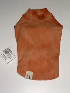 Item thumbnail for item d38ad237-ae78-43cd-8a76-1e4f476c2104