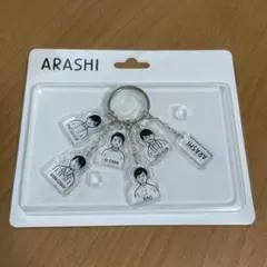 [最終値下げ] ARASHI EXHIBITION グッズ 2026年最新】arashi exhibitionの人気アイテム - メルカリ