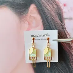 ロッキー様 リクエスト 3点 まとめ商品