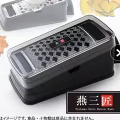 Item thumbnail for item e399a7d4-d9c0-49d3-bdb9-f8bebbf4e4e1