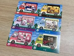 アミーボカード サンリオ　amiiboカード　コンプリート　6枚　セット　あつ森