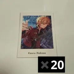 あんスタ 羽風薫 ぱしゃっつ まとめ売り