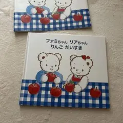 Item thumbnail for item d1faa53a-3e28-4e23-a2c9-8f44eb3d4504