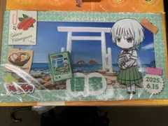 2026年最新】ちほうかっぷ博多の人気アイテム - メルカリ