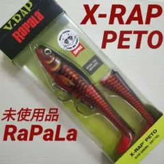 ラパラ エックスラップ トップウォータープラグ 未使用品 - メルカリ