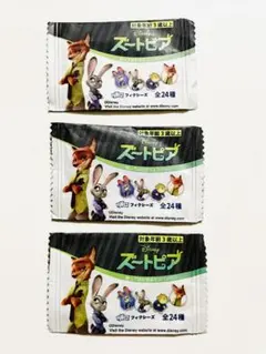 【DAISO配布品】ズートピア シール 3枚セット