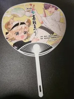 ⭐︎新品未使用⭐︎ 夏目友人帳　うちわ　漆うちわ　熊本　くまもと ⭐︎新品未使用⭐︎ 夏目友人帳 うちわ 漆うちわ 熊本 くまもと - メルカリ