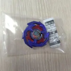 ベイブレード　ドランソード　メタルコート:ブルー