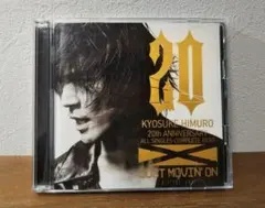 氷室京介 SOUL STANDING BY～ DVD 限定版(貴重) 氷室京介 限定版DVD SOUL STANDING BY HIMURO.COM限定販売 | 音楽資料