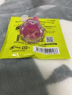 あんスタ 2wink 葵ひなた スタライ リングライト リンライ 9th