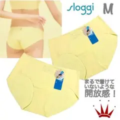 ＊トリンプ スロギーゼロフィール ヒップスター ショーツMサイズ2点