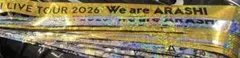 嵐2026 金銀テープ2本セット⭐️最終値下げ⭐️