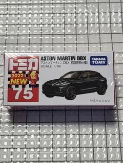 2025年最新】トミカ アストンマーティン 初回特別仕様の人気アイテム