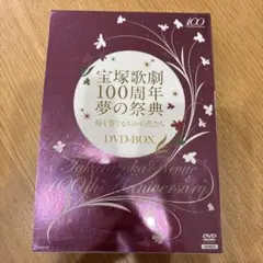 値引交渉可能】美空ひばりCD 森光子朗読 - メルカリ
