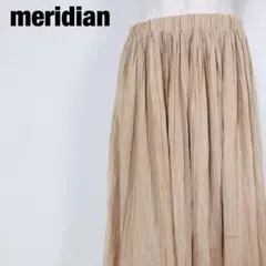 Meridian メリディアン ウエストゴム ロングフレアスカート I5のサムネイル