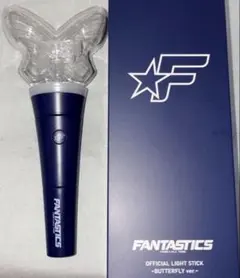 FANTASTICS 公式 ペンライト セット EXILE TRIBE STATION ONLINE STORE｜FANTASTICS OFFICIAL LIGHT STICK