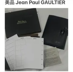 Item thumbnail for item 8c0aefc9-af1d-4ebc-9d51-72ce2d914a4d