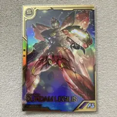 ガンダム ゲームカード