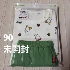 UNIQLO miffy パジャマセット 90サイズ