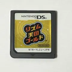 リズム天国ゴールド DS