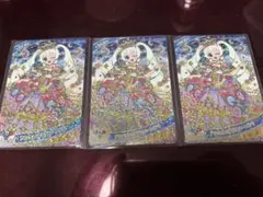 むぎ様専用 ひまりまとめ売り