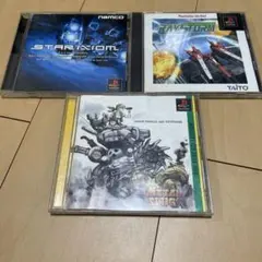 Best版 メタルスラッグX他PSソフト3本セット
