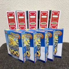 コロちゃおVe付録付き　コロちゃお vol.1 　てれコロ2026年1月号　5冊