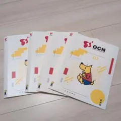 Item thumbnail for item c3595deb-e57a-40ef-9886-504f5c794601