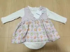 Item thumbnail for item 8f9cea8d-f512-42d3-8e54-cf9af61de547