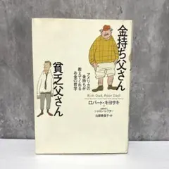 Item thumbnail for item 376e4bd0-2fd5-4c25-a36e-8e4bbff04efe