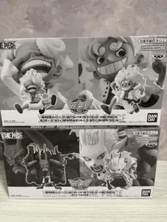 ワンピース　週刊少年ジャンプ応募者全員サービス　ワーコレ　2種セット