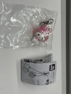 サンリオ ゆるっとめじるしアクセサリー マイメロ