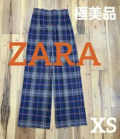 極美品 ZARA ザラ ハイウエスト ワイドパンツ