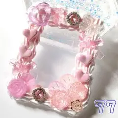 【No.077】お纏め対象品❗️ ホイップデコ 硬質ケース トレカデコ ピンク 白