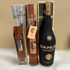 CAMUS・CAMUS NEON・Hennesy KENZO ブランデー 3本 - メルカリ