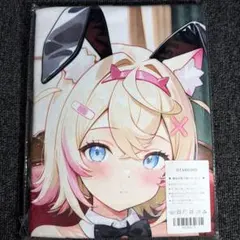 OTAMONO キャラクタータオル