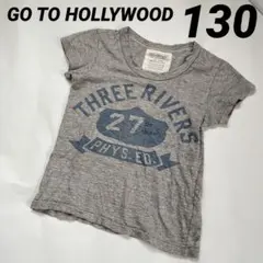 GO TO HOLLYWOOD 半袖 Tシャツ ヴィンテージ 130 古着のサムネイル