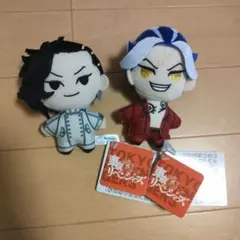 東京リベンジャーズ モアプラスマスコット vol3 2種