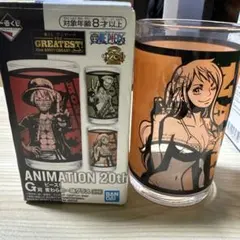 ワンピース一番くじ　グラスセット
