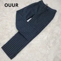 『OUUR』アウアー(1)カジュアルパンツ ズボン ストライプ 古着