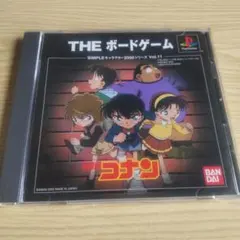 名探偵コナン THE ボードゲーム PS1ソフト