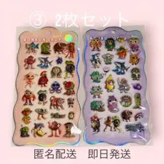 3) ぷくぷシール 2枚 イタリアンブレインロット 匿名配送 ボンボンドロップ