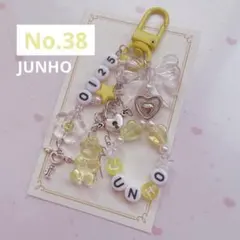 2026年最新】2pmジュノ グッズの人気アイテム - メルカリ